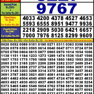 punjab state dear 10 weekly lottery result 6pm