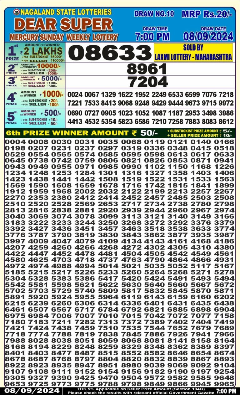 dear super weekly lottery result 7pm