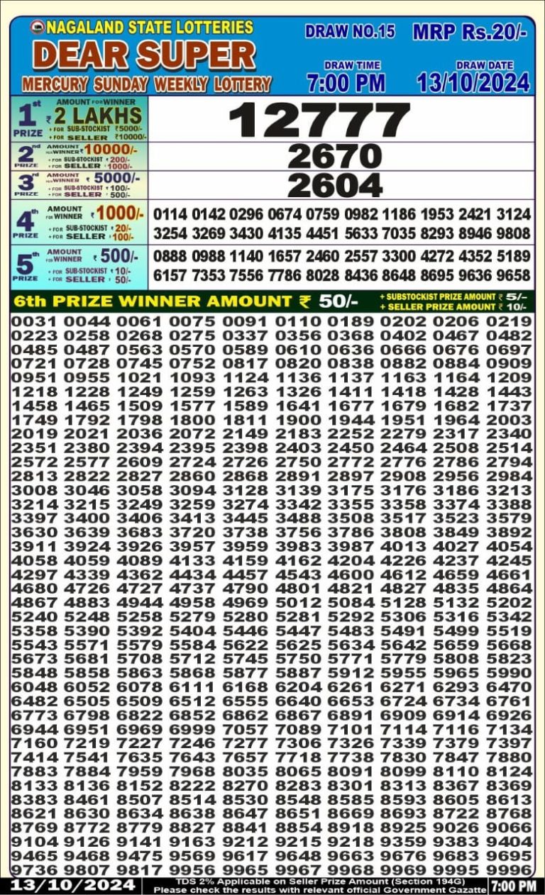 dear super weekly lottery result 7pm