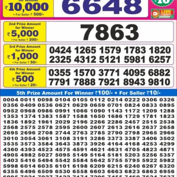 dear 10 weekly lottery result 7pm