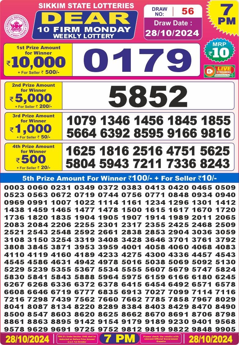 dear 10 weekly lottery result 7pm