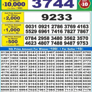 dear 10 weekly lottery result 1:30pm