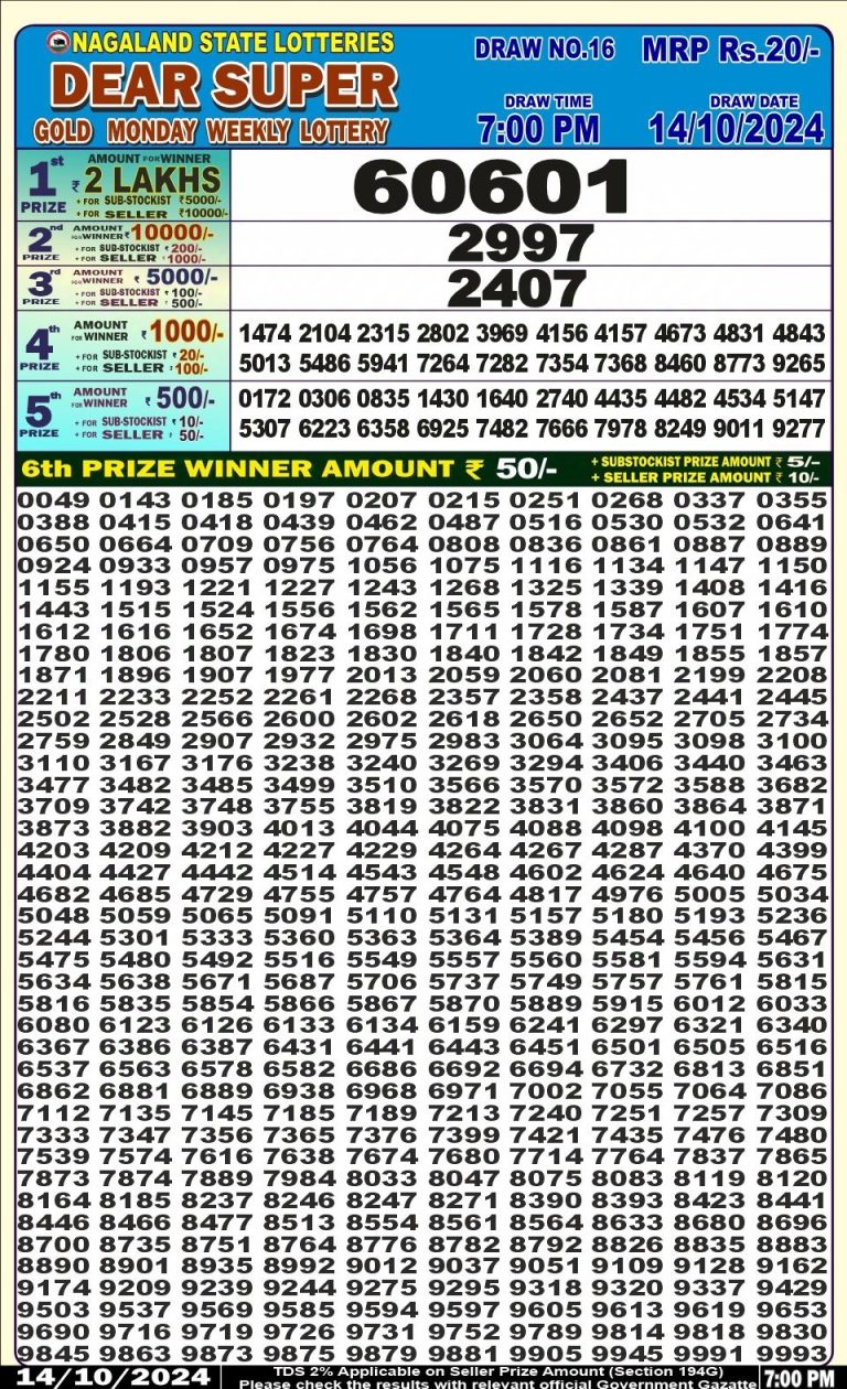 dear super weekly lottery result 7pm