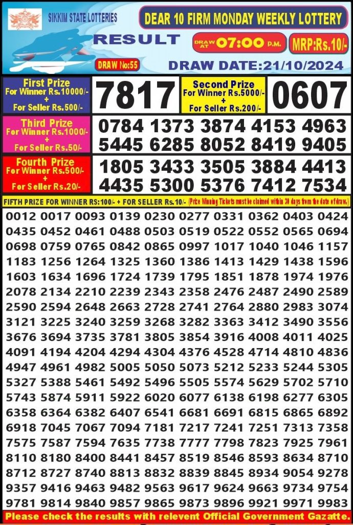 dear 10 weekly lottery result 7pm